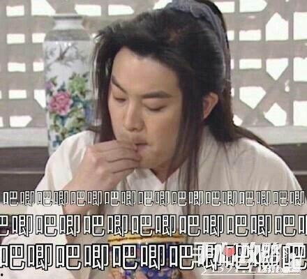 娱乐吃瓜女权是谁啊,网络热议背后的女性力量